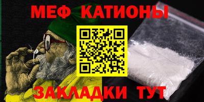 бутират Донской