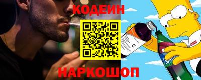 мефедрон Дубна