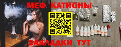 бутират Донской