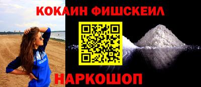 бутират Донской
