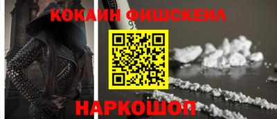 бутират Донской