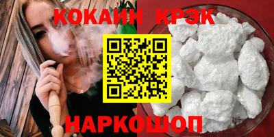 mdpv Донецк