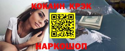 mdpv Донецк
