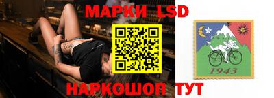 мефедрон Дубна
