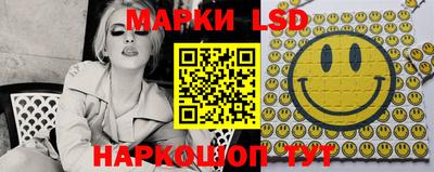 мефедрон Дубна