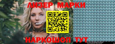 mdpv Донецк