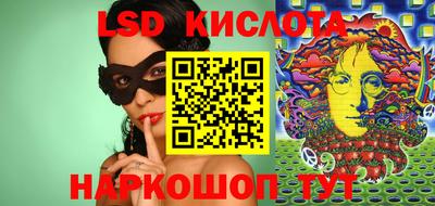 mdpv Донецк