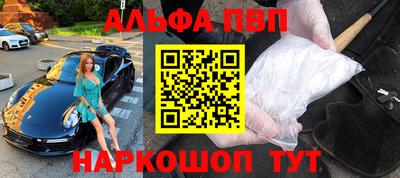 mdpv Донецк