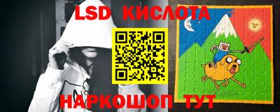 бутират Донской