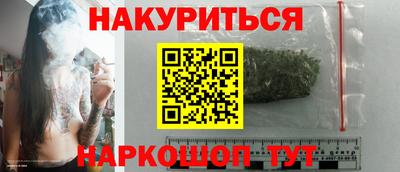 мефедрон Дубна