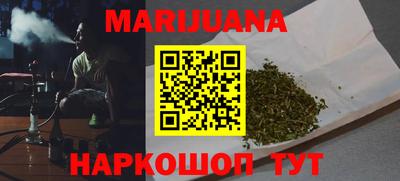 мефедрон Дубна