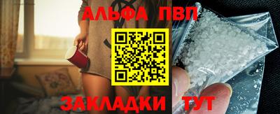 mdpv Донецк
