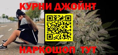 mdpv Донецк