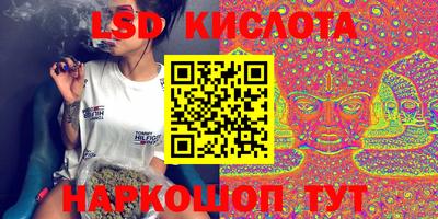 мефедрон Дубна