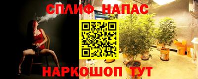 бутират Донской
