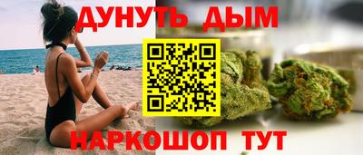 мефедрон Дубна