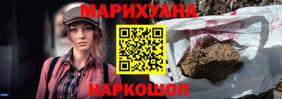 бутират Донской