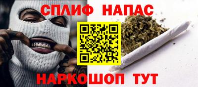 мефедрон Дубна