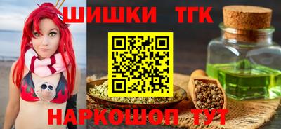 mdpv Донецк