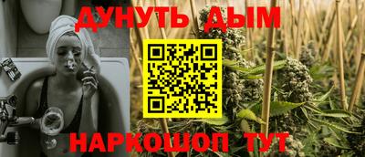 mdpv Донецк