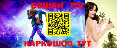 mdpv Донецк