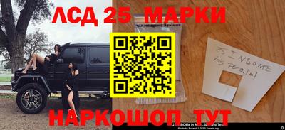 mdpv Донецк