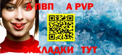 бутират Донской
