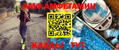 мефедрон Дубна