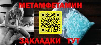 mdpv Донецк