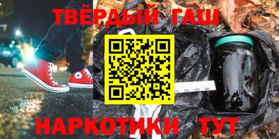мефедрон Дубна