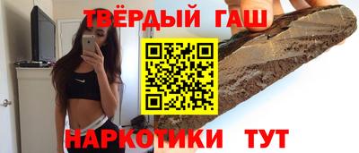 мефедрон Дубна