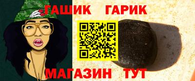 мефедрон Дубна