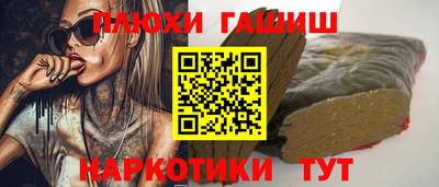 мефедрон Дубна