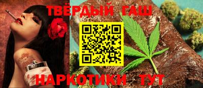 бутират Донской
