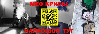 mdpv Донецк