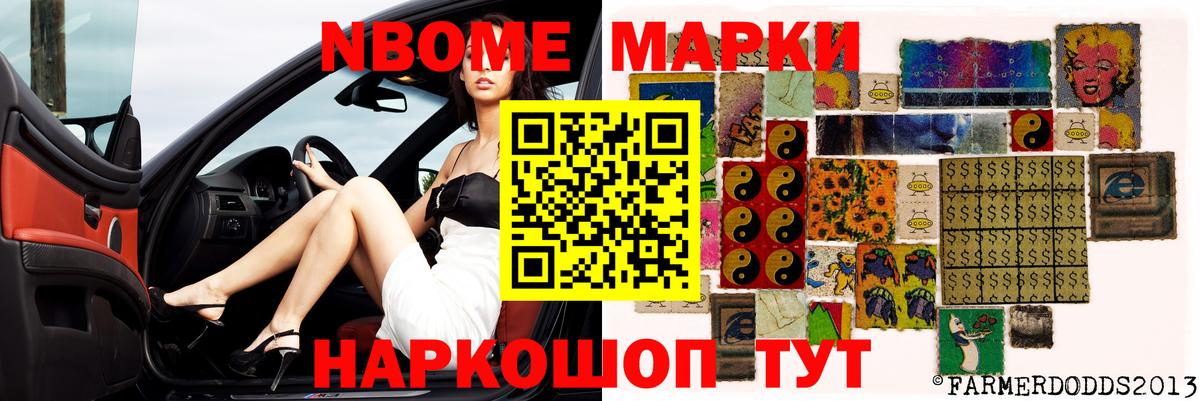 ЛСД экстази кислота  LSD-25 экстази  Вход с VPN  Ликино-Дулёво  ЛСД экстази кислота 